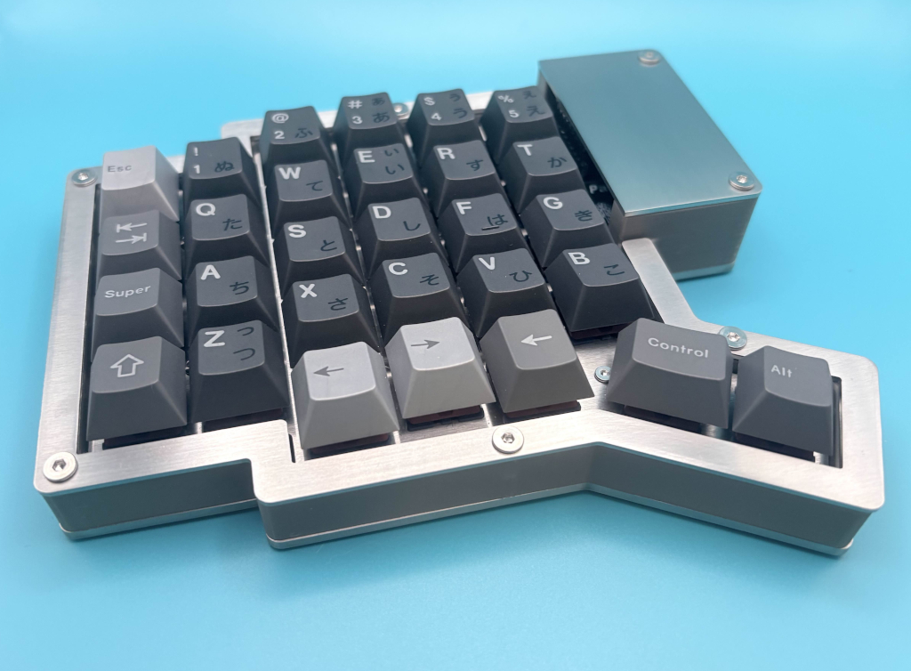 Keykobo Nichirin Left Angle